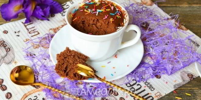 Рецепт кекса за 1 минуту в микроволновке