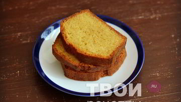 Рецепт Лимонного кекса