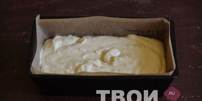 Рецепт лимонного кекса