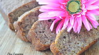 Рецепт Пряного бананового кекса