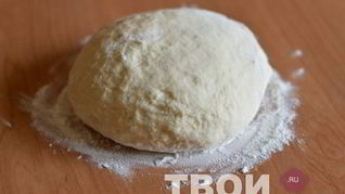 Рецепт Теста для хачапури
