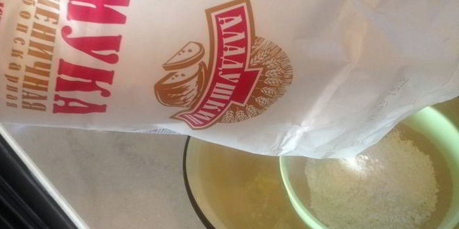 Рецепт апельсинового хлеба-книжки