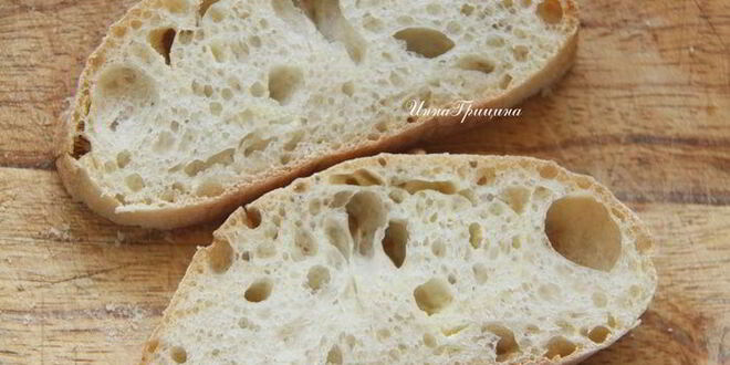 Рецепт чиабатты