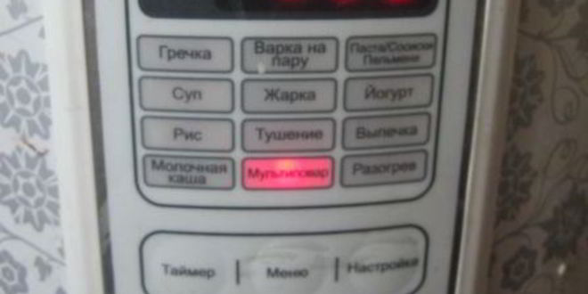 Рецепт горчичного хлеба