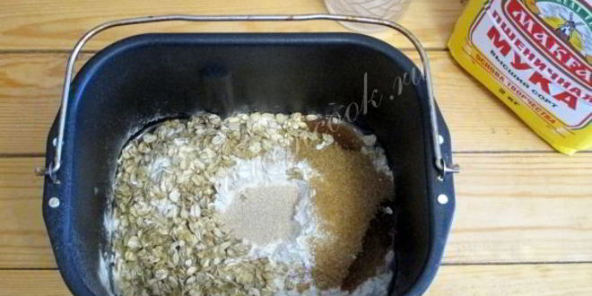 Рецепт хлеба с яблоками нежный