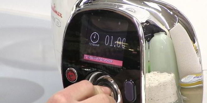 Рецепт питы и хумус — перекуса на работе