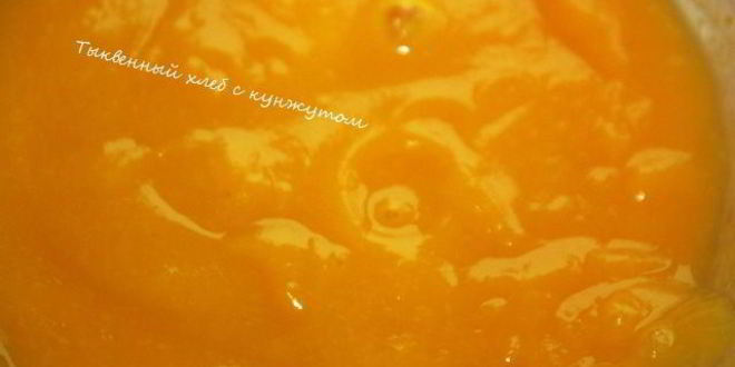Рецепт тыквенного хлеба с кунжутом