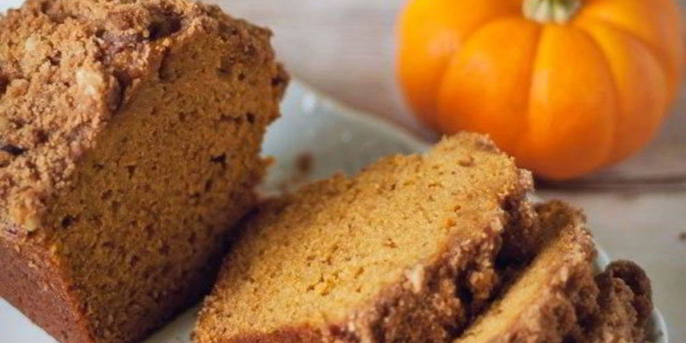 Как приготовить тыквенный хлеб с ореховой посыпкой