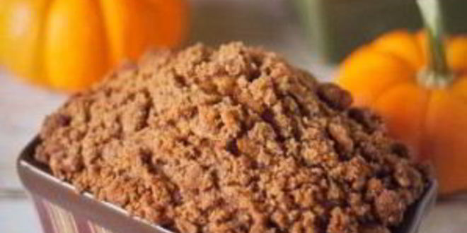 Рецепт тыквенного хлеба с ореховой посыпкой