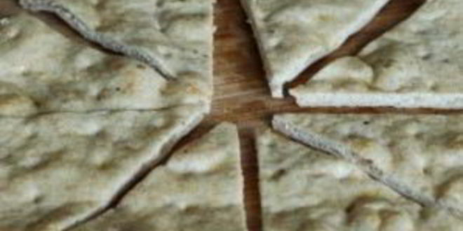 Рецепт хрустящего лаваша с фасолевой намазкой