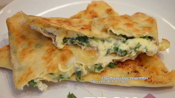 Рецепт Лаваша с зеленью и сыром