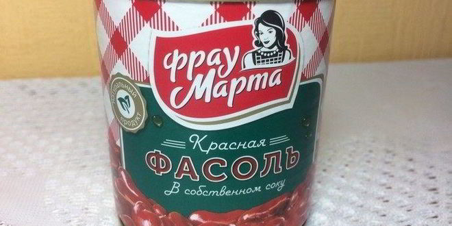 Рецепт закуски из фасоли в лаваше сытная