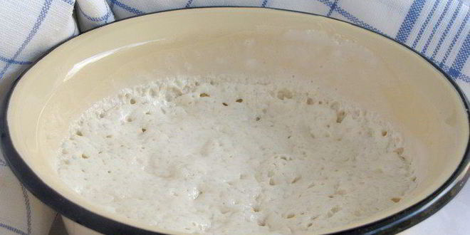 Рецепт фокаччи с грушей, сыром и беконом