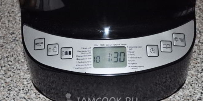 Рецепт фокаччи с луком