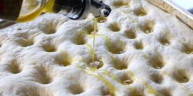 Рецепт фокаччи с маслинами и розмарином