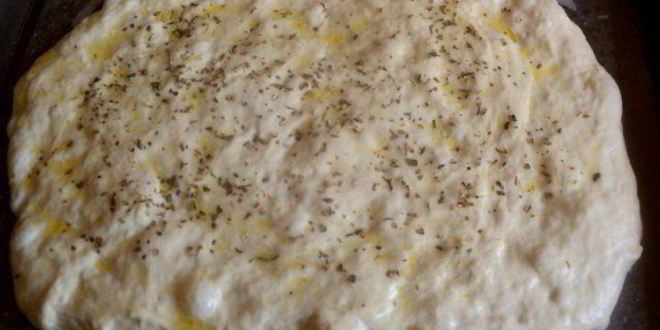 Рецепт лепешки с тыквой, оливками и луком