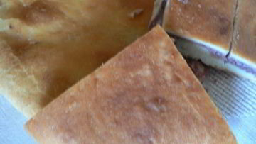 Рецепт Лобиани