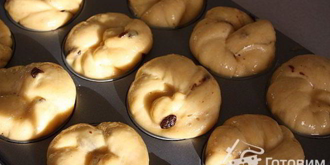Рецепт бриошей-маффинов с изюмом