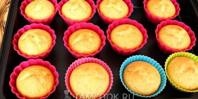 Рецепт маффинов лимонных