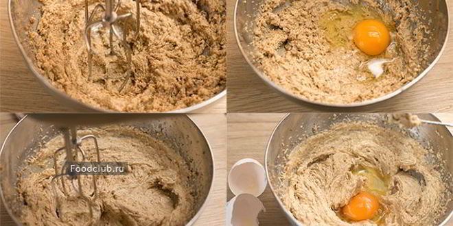 Рецепт маффинов с черникой