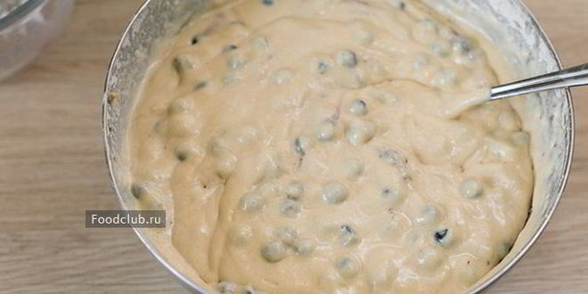 Рецепт маффинов с черникой