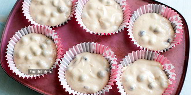 Рецепт маффинов с черникой