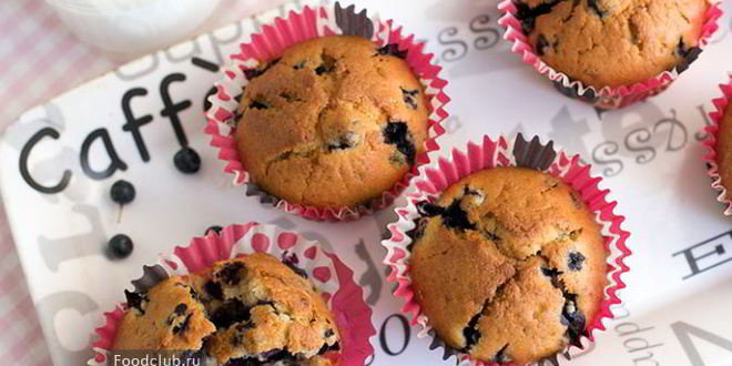 Рецепт маффинов с черникой