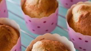 Рецепт Постных банановых маффинов