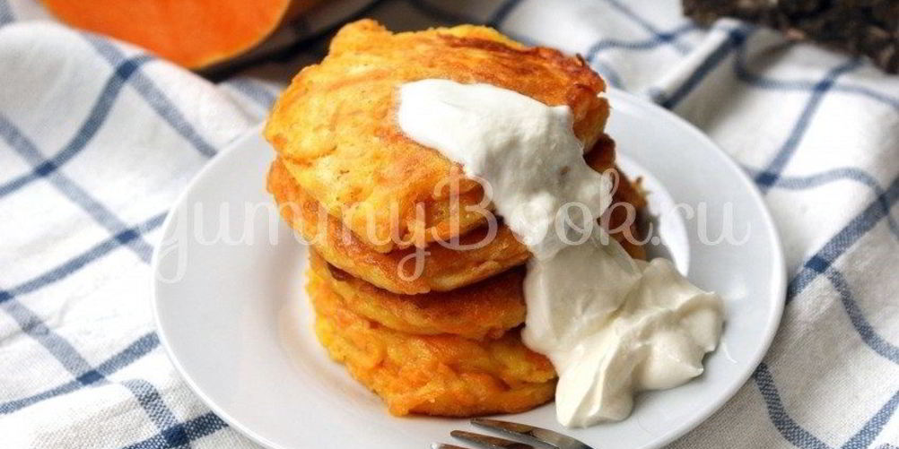 Как приготовить оладьи из тыквы