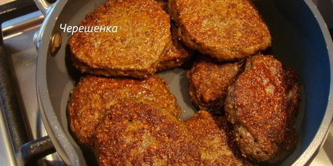 Рецепт печеночных оладушек