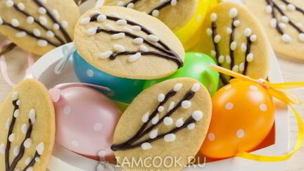 Рецепт Имбирного печенья на Пасху