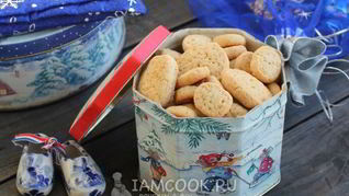 Рецепт Печенья датского с перцем