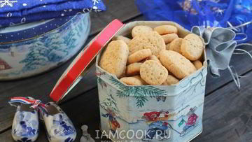 Рецепт Печенья датского с перцем
