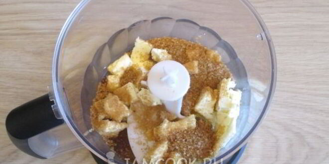 Рецепт печенья датского с перцем