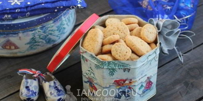 Рецепт печенья датского с перцем