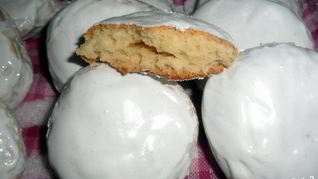 Рецепт Печенья Московского