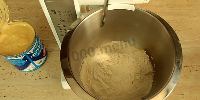 Рецепт печенья на сгущенном молоке