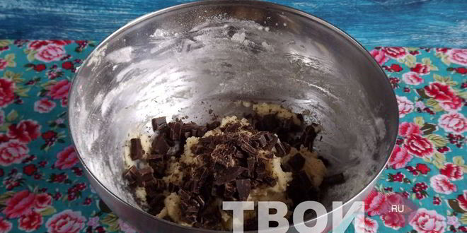Рецепт печенья с кусочками шоколада