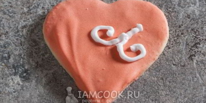 Рецепт рождественского печенья с глазурью