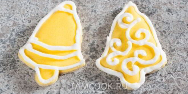 Рецепт рождественского печенья с глазурью