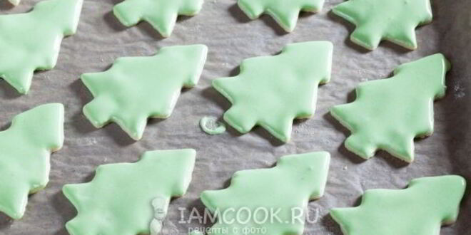 Рецепт рождественского печенья с глазурью