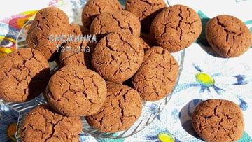 Рецепт Шоколадного печенья на гречневой муке