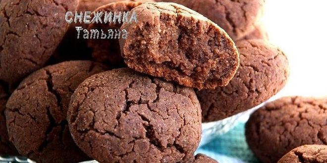Рецепт шоколадного печенья на гречневой муке