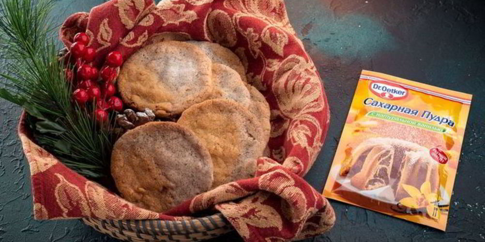 Как приготовить традиционное австрийское печенье