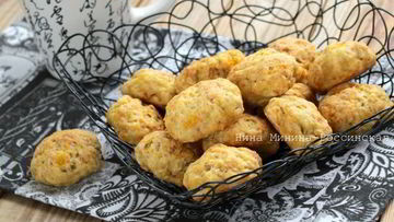 Рецепт Тыквенно-яблочного печенье