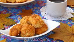 Рецепт Яблочного печенья