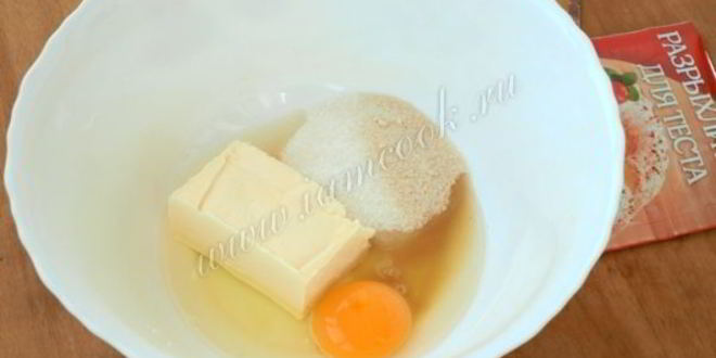 Рецепт яблочного печенья