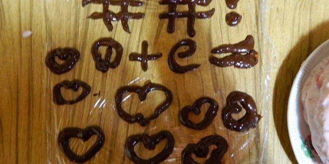 Рецепт клубничного пирога