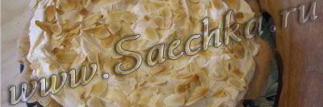 Рецепт Песочного пирога с ягодами