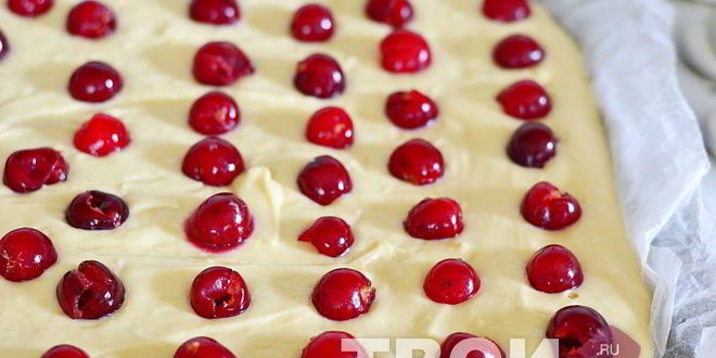 Рецепт пирога из вишни